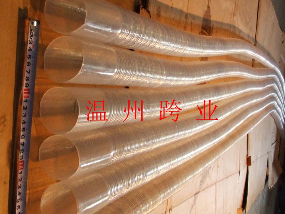 供应超低温防腐软管